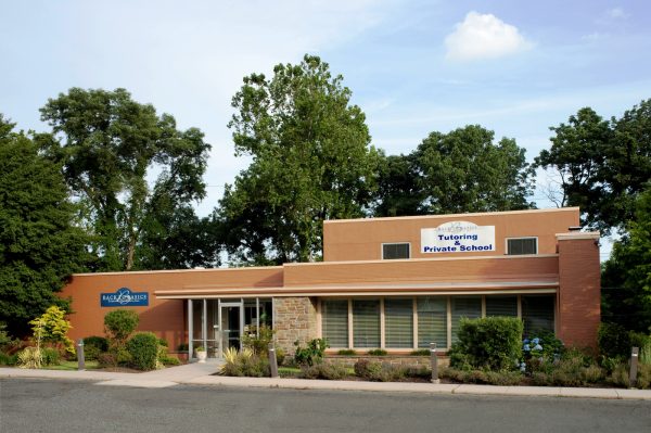 Back to Basics Learning Dynamics in Wilmington, Nationwide is currently hiring teachers, tutors and education specialists of all types! See the full list: